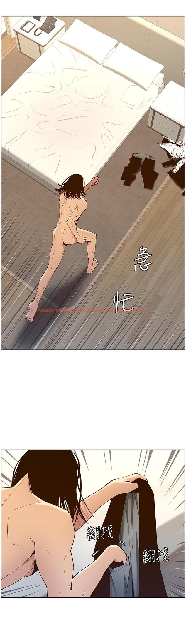 查看漫画姊妹與繼父 - 第115話-再用力一點 - tymanga.com中的657232图片