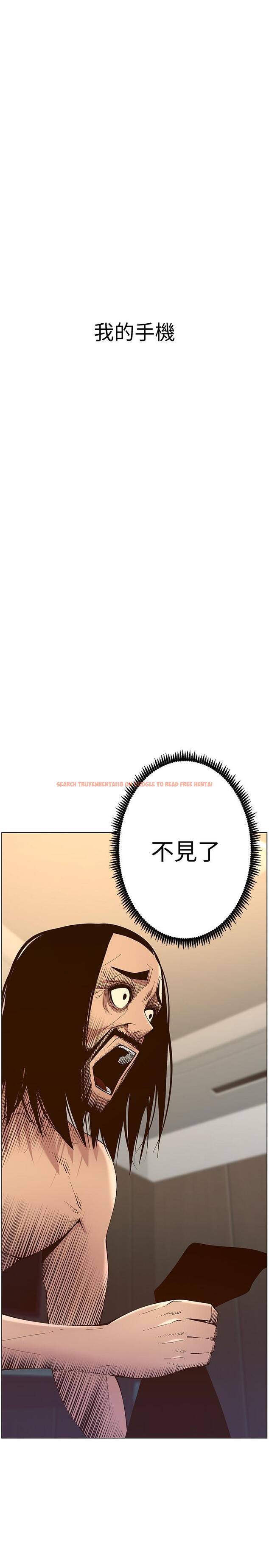 查看漫画姊妹與繼父 - 第115話-再用力一點 - tymanga.com中的657233图片