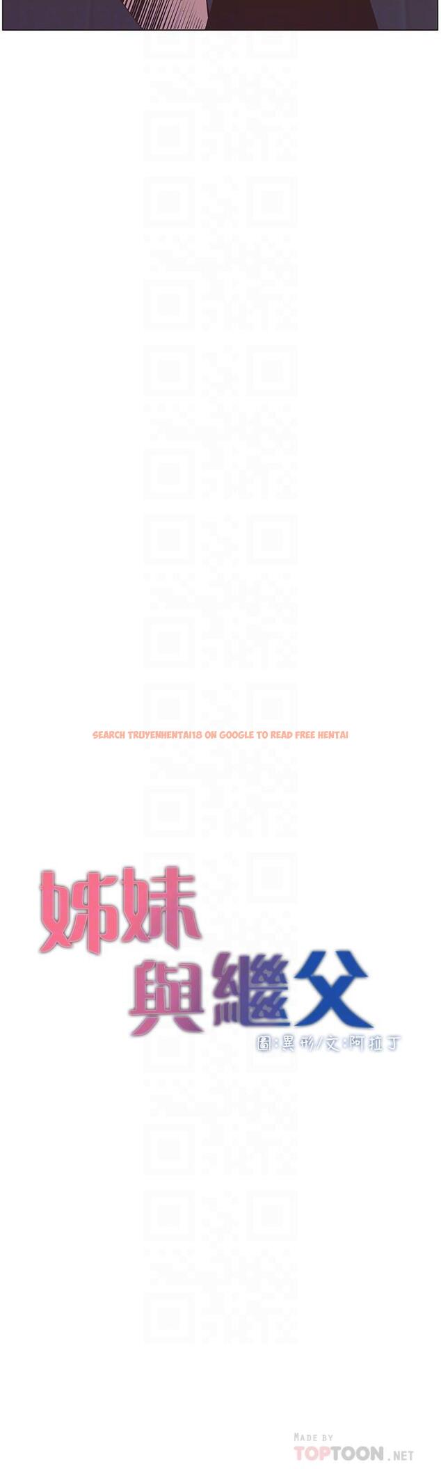 查看漫画姊妹與繼父 - 第116話-我一開始就知道了 - tymanga.com中的659371图片