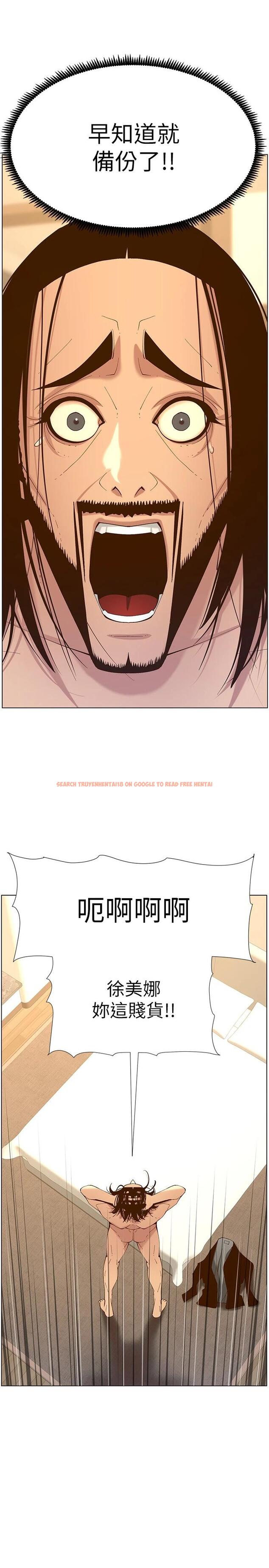 查看漫画姊妹與繼父 - 第116話-我一開始就知道了 - tymanga.com中的659372图片