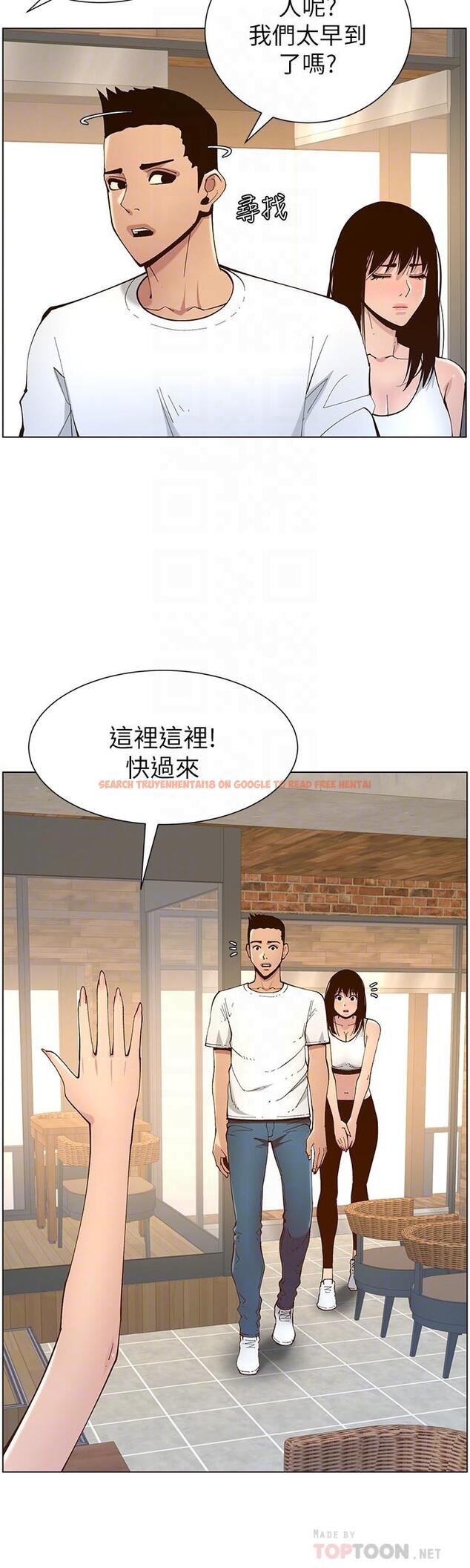 查看漫画姊妹與繼父 - 第116話-我一開始就知道了 - tymanga.com中的659383图片