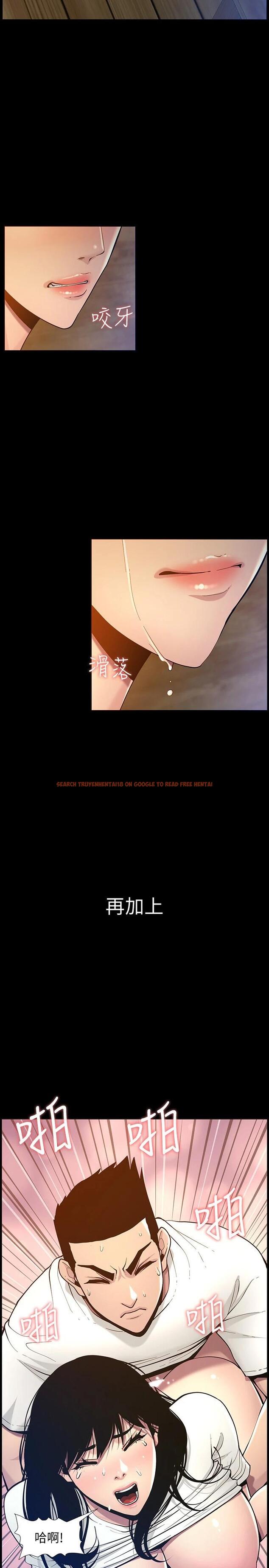 查看漫画姊妹與繼父 - 第116話-我一開始就知道了 - tymanga.com中的659397图片
