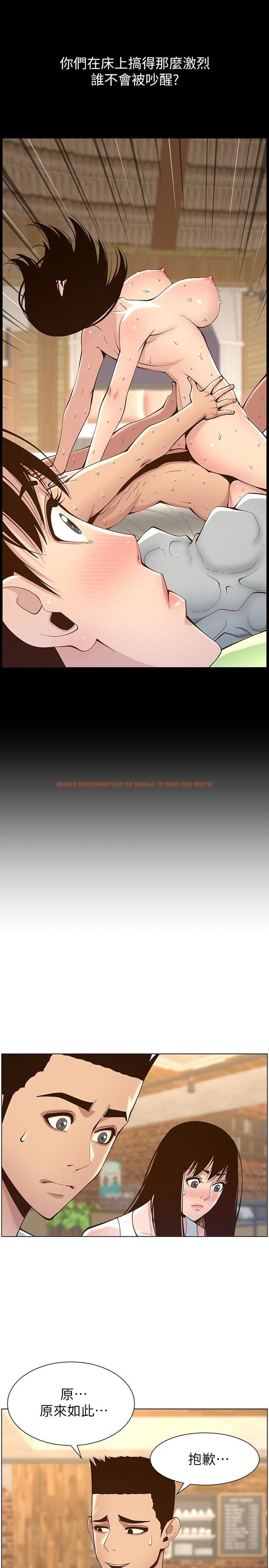 查看漫画姊妹與繼父 - 第116話-我一開始就知道了 - tymanga.com中的659400图片