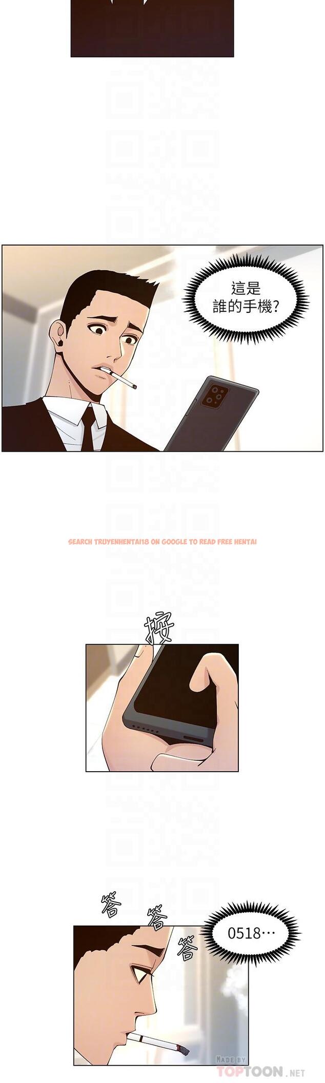 查看漫画姊妹與繼父 - 第117話-趙理事華麗的戰利品 - tymanga.com中的663083图片