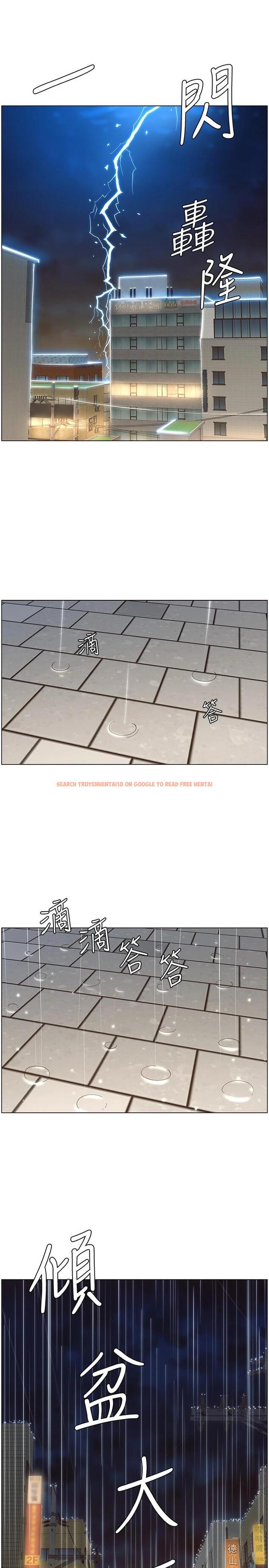 查看漫画姊妹與繼父 - 第117話-趙理事華麗的戰利品 - tymanga.com中的663096图片
