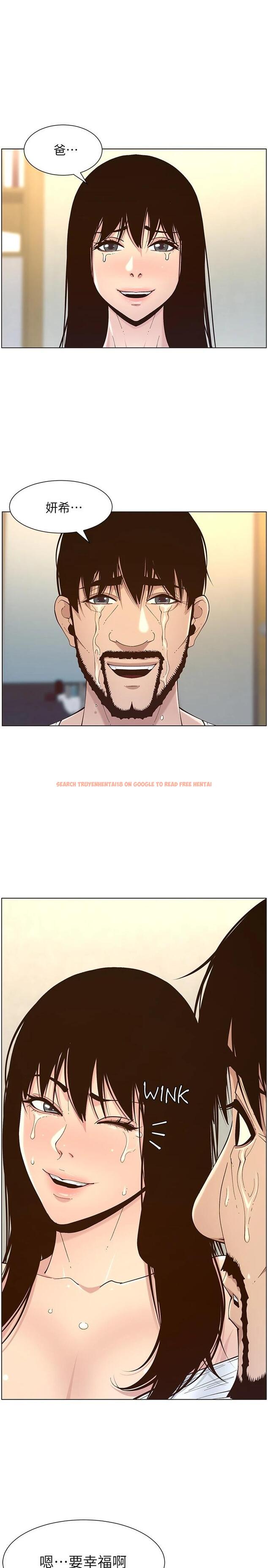 查看漫画姊妹與繼父 - 第119話-最終話-找到各自的幸福 - tymanga.com中的669736图片