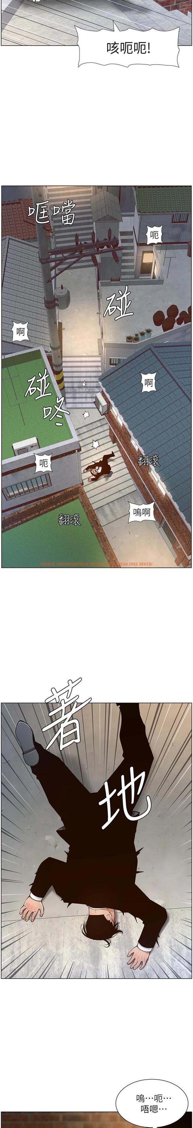 查看漫画姊妹與繼父 - 第119話-最終話-找到各自的幸福 - tymanga.com中的669745图片
