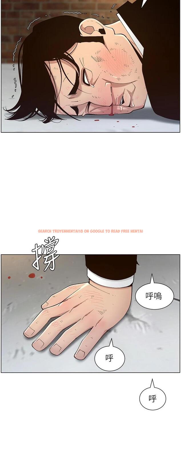 查看漫画姊妹與繼父 - 第119話-最終話-找到各自的幸福 - tymanga.com中的669746图片