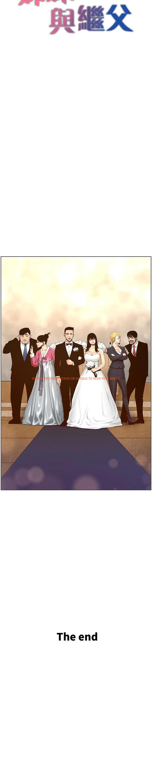 查看漫画姊妹與繼父 - 第119話-最終話-找到各自的幸福 - tymanga.com中的669752图片