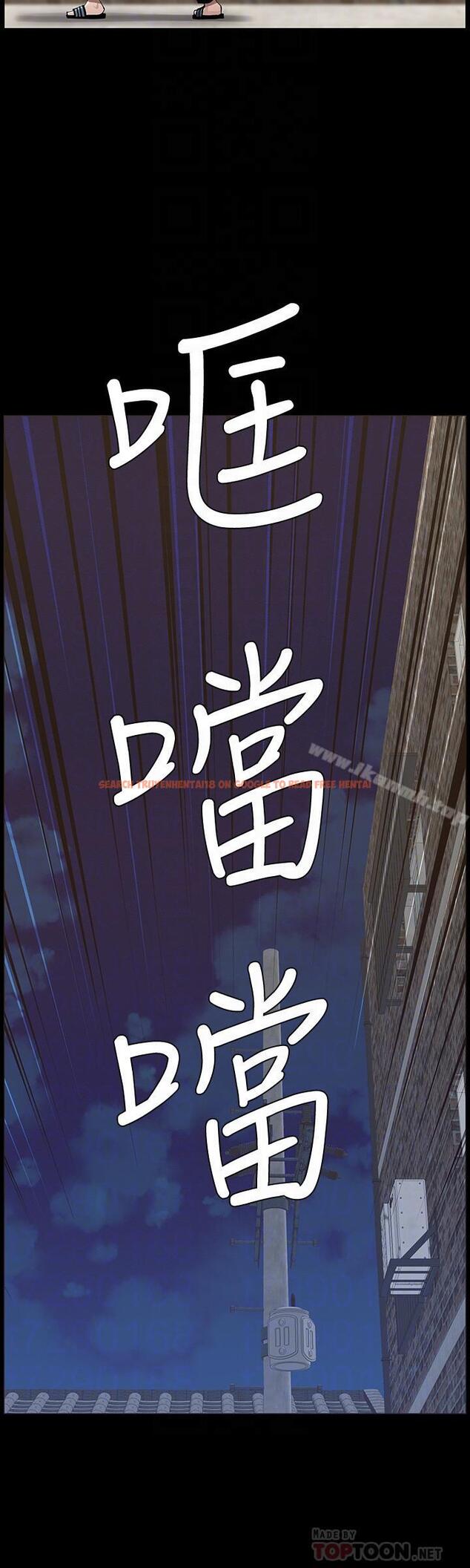 查看漫画姊妹與繼父 - 第43話-敏希超乎尋常的力量 - tymanga.com中的198943图片