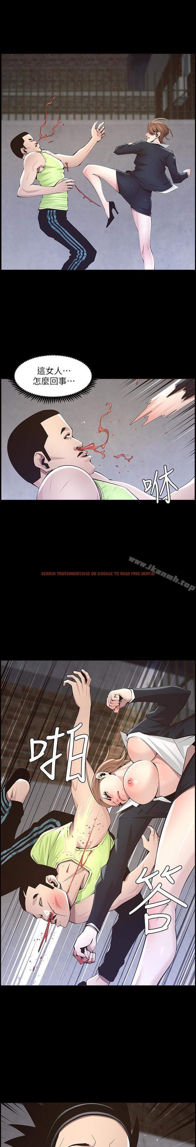 查看漫画姊妹與繼父 - 第43話-敏希超乎尋常的力量 - tymanga.com中的199206图片