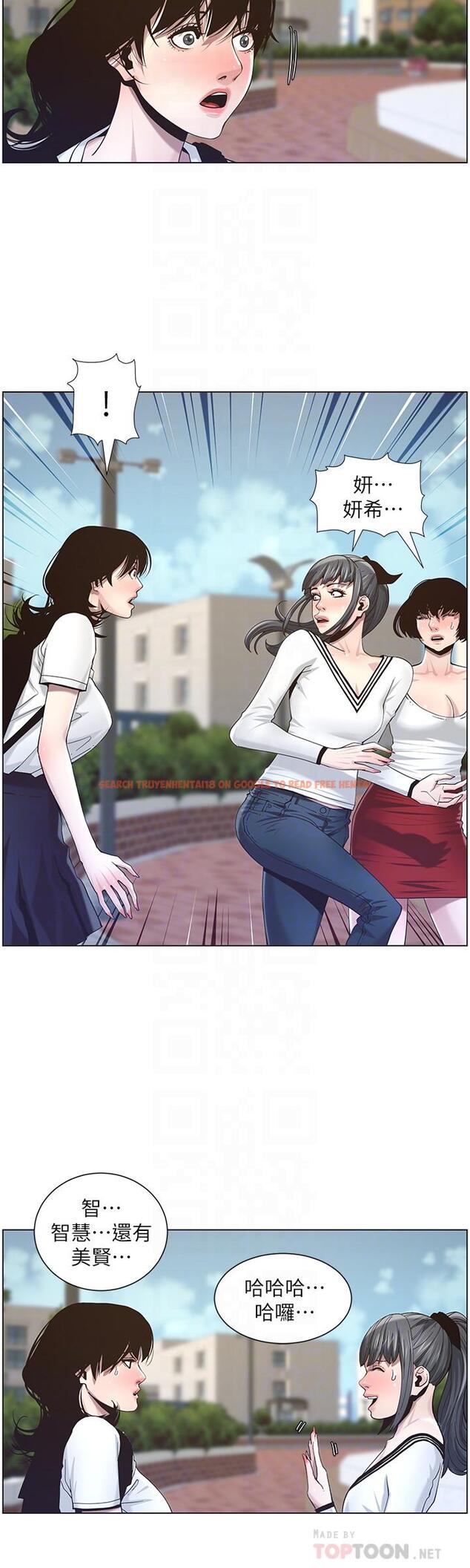 查看漫画姊妹與繼父 - 第45話-我今天一定要和你做... - tymanga.com中的417072图片