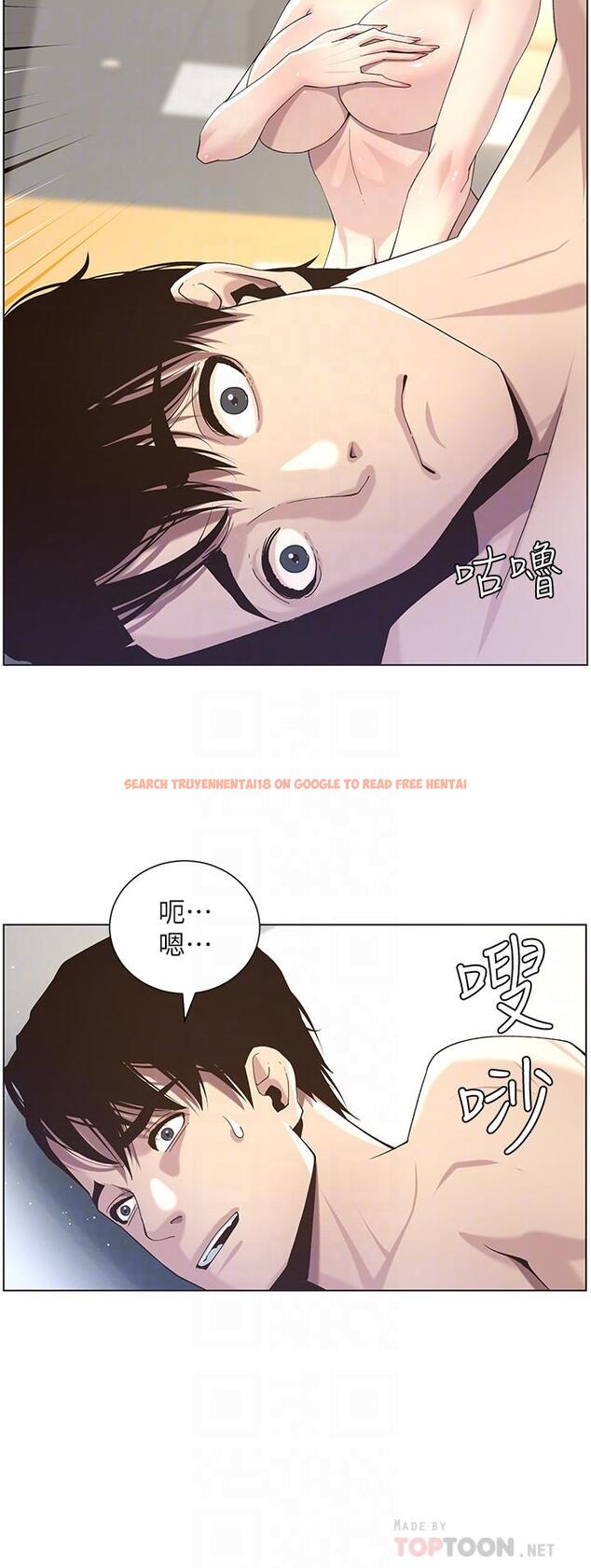 查看漫画姊妹與繼父 - 第46話-積極主導的妍希 - tymanga.com中的418759图片