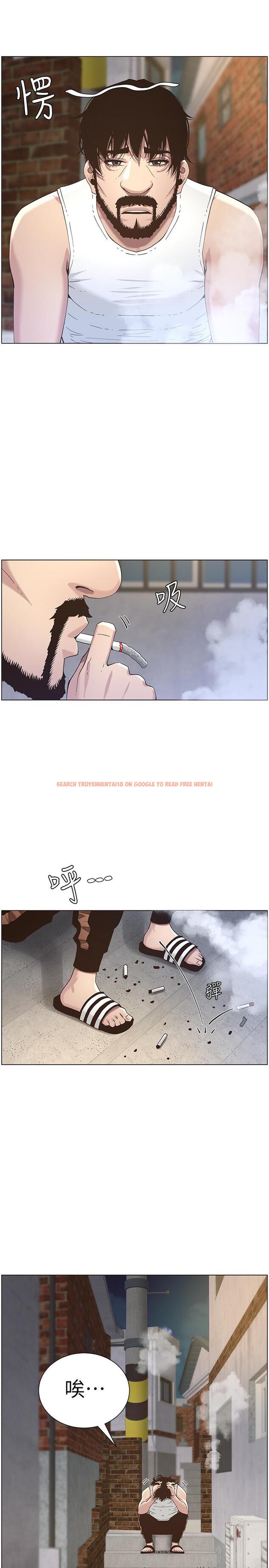 查看漫画姊妹與繼父 - 第49話-在磨鐵前被發現的妍希 - tymanga.com中的425873图片