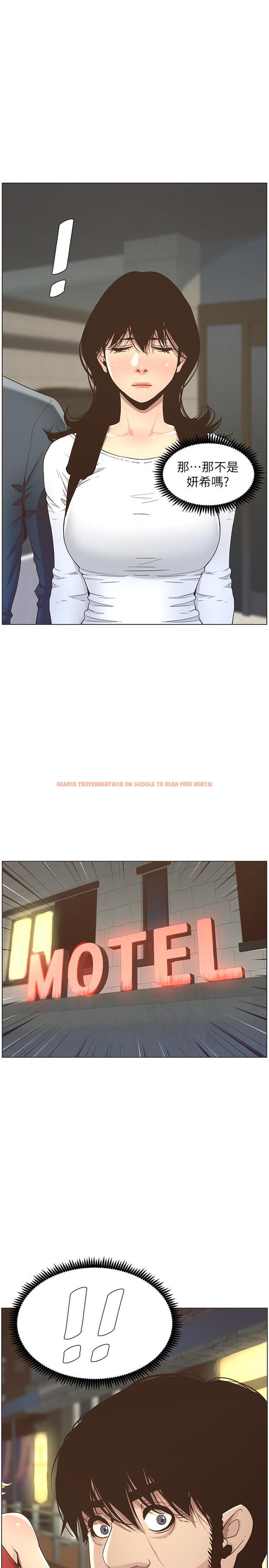 查看漫画姊妹與繼父 - 第49話-在磨鐵前被發現的妍希 - tymanga.com中的425890图片