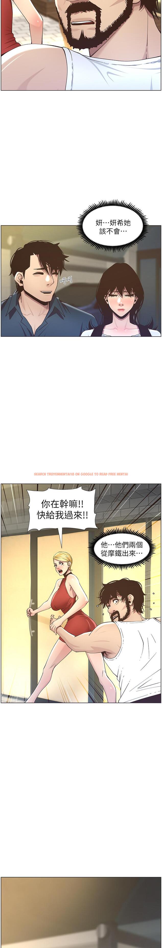 查看漫画姊妹與繼父 - 第49話-在磨鐵前被發現的妍希 - tymanga.com中的425891图片