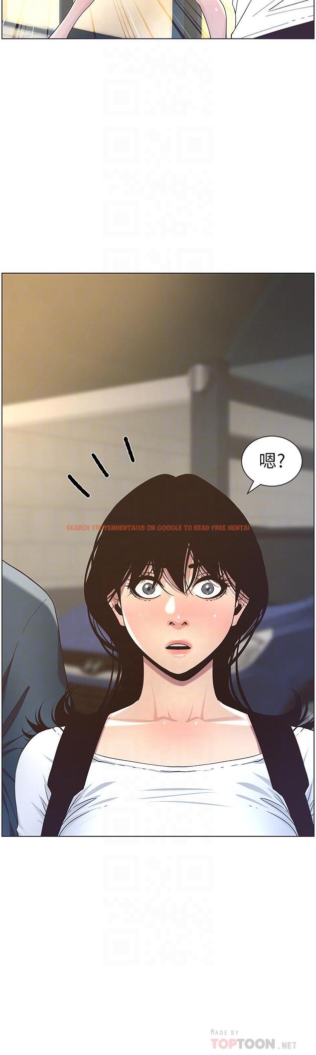 查看漫画姊妹與繼父 - 第50話-性事不滿足就變心 - tymanga.com中的427496图片