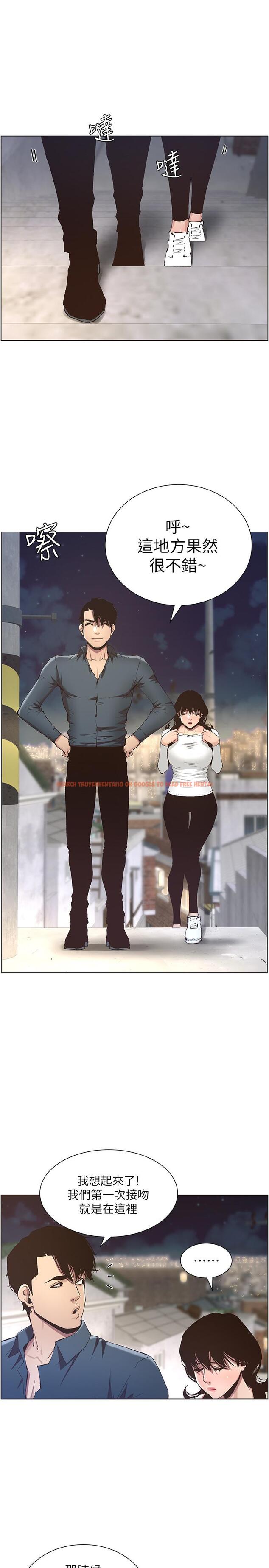 查看漫画姊妹與繼父 - 第50話-性事不滿足就變心 - tymanga.com中的427513图片