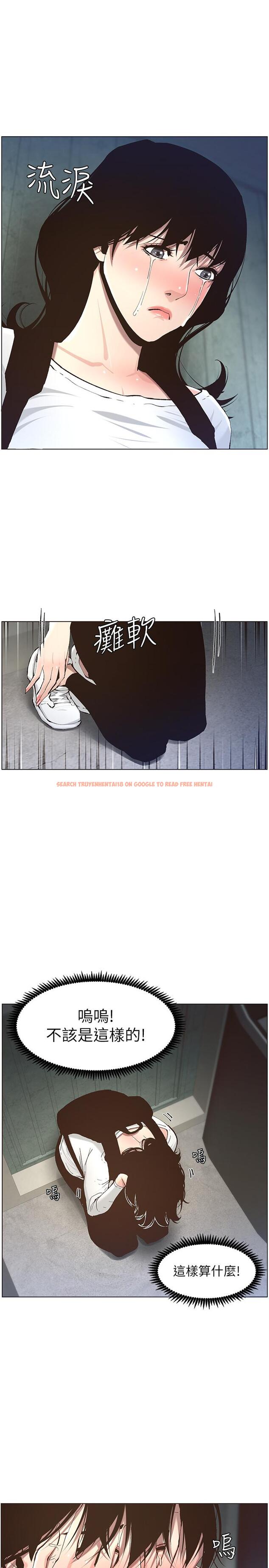 查看漫画姊妹與繼父 - 第50話-性事不滿足就變心 - tymanga.com中的427517图片