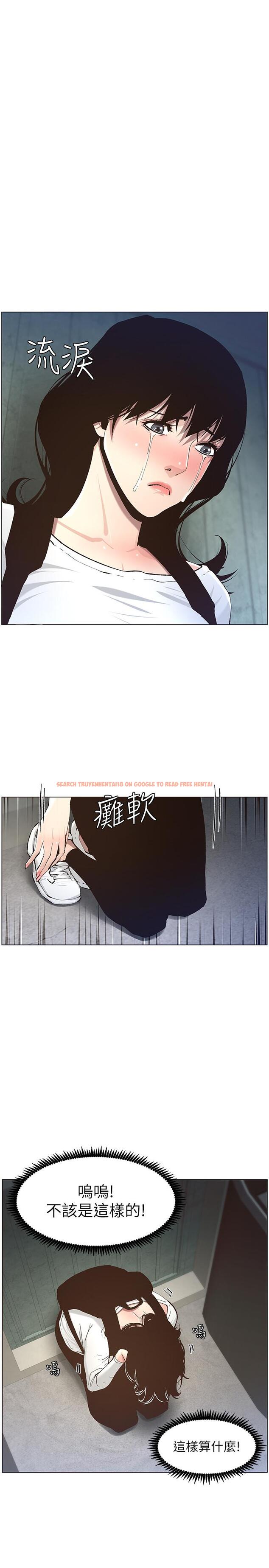 查看漫画姊妹與繼父 - 第51話-妍希想要的東西只有一個 - tymanga.com中的429176图片