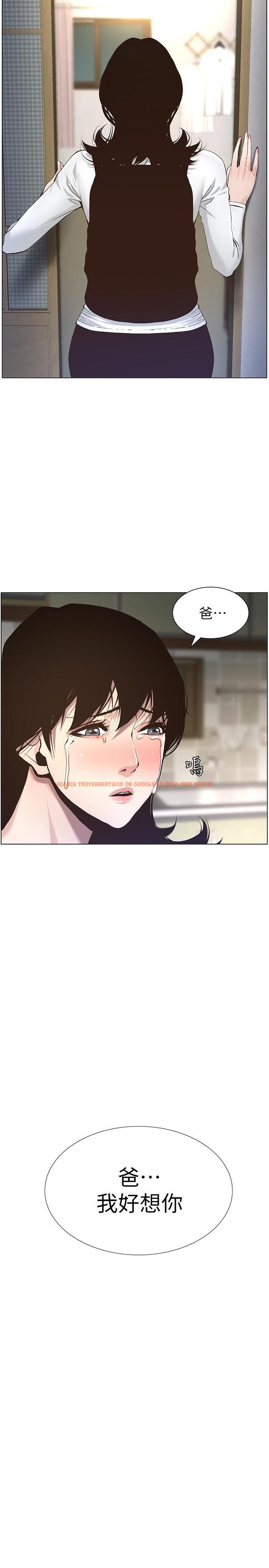 查看漫画姊妹與繼父 - 第51話-妍希想要的東西只有一個 - tymanga.com中的429178图片