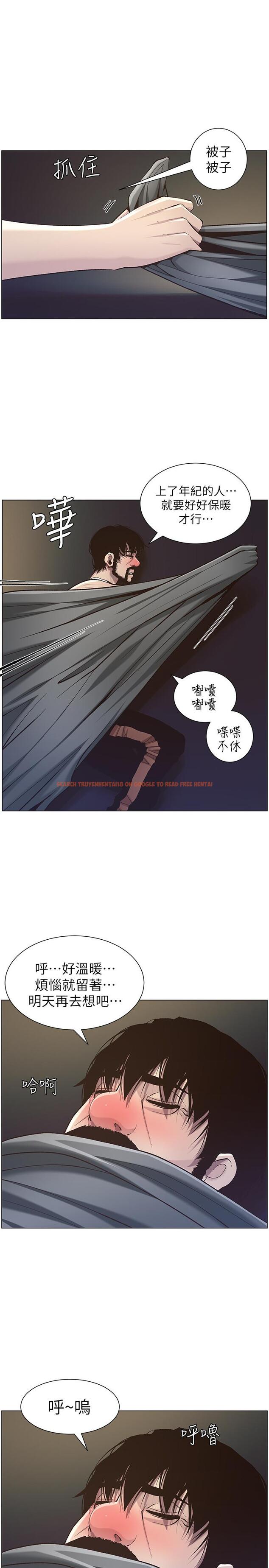 查看漫画姊妹與繼父 - 第51話-妍希想要的東西只有一個 - tymanga.com中的429190图片