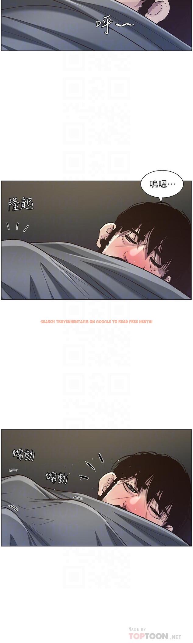 查看漫画姊妹與繼父 - 第51話-妍希想要的東西只有一個 - tymanga.com中的429191图片