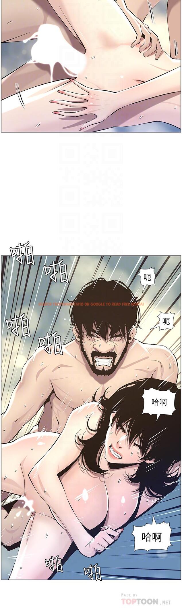 查看漫画姊妹與繼父 - 第53話-難道我酒後失態了 - tymanga.com中的432447图片