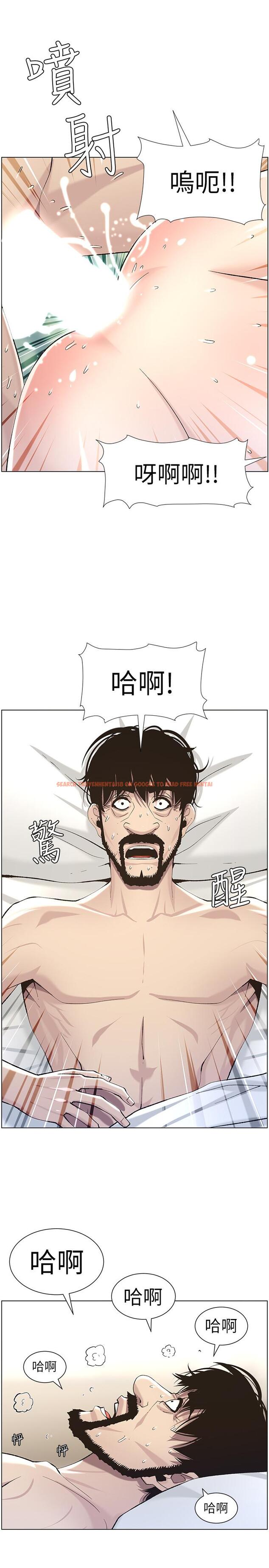 查看漫画姊妹與繼父 - 第53話-難道我酒後失態了 - tymanga.com中的432452图片