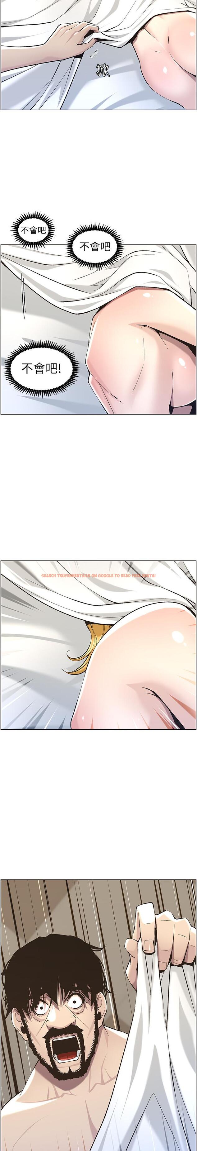 查看漫画姊妹與繼父 - 第53話-難道我酒後失態了 - tymanga.com中的432457图片