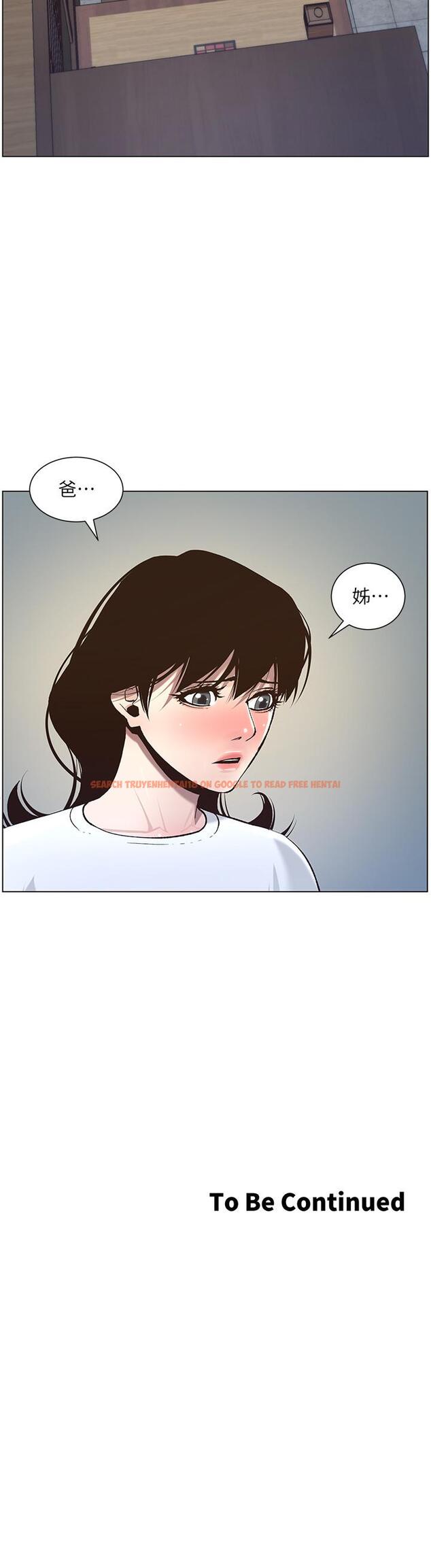 查看漫画姊妹與繼父 - 第54話-染指了姐妹倆的繼父 - tymanga.com中的434099图片