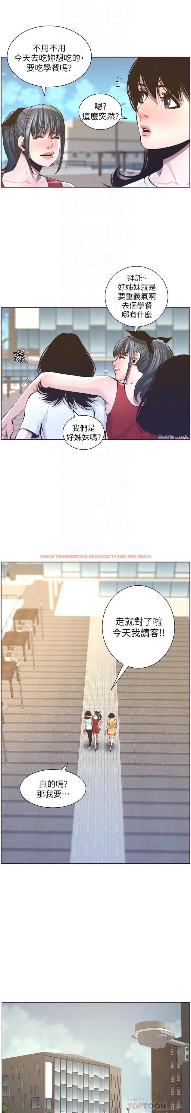 查看漫画姊妹與繼父 - 第55話-妍希從娛樂圈出道 - tymanga.com中的438654图片