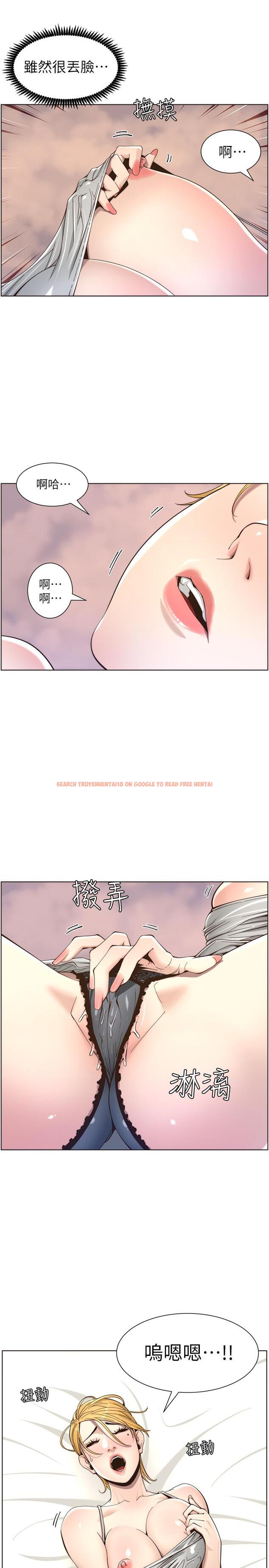 查看漫画姊妹與繼父 - 第56話-漸漸難以忍受的慾望 - tymanga.com中的445788图片
