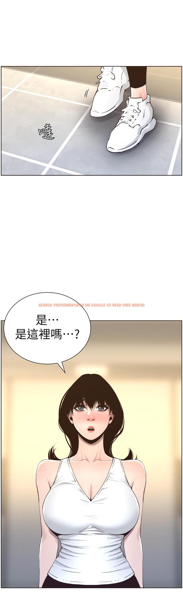 查看漫画姊妹與繼父 - 第56話-漸漸難以忍受的慾望 - tymanga.com中的445799图片