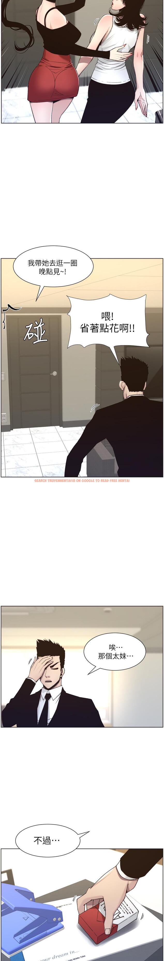 查看漫画姊妹與繼父 - 第56話-漸漸難以忍受的慾望 - tymanga.com中的445805图片