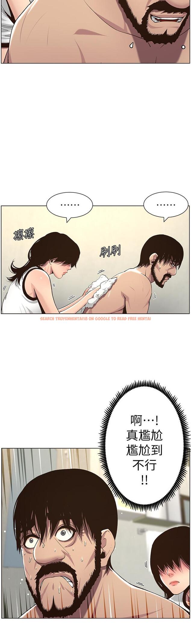查看漫画姊妹與繼父 - 第58話-我來.幫你洗澡 - tymanga.com中的449694图片