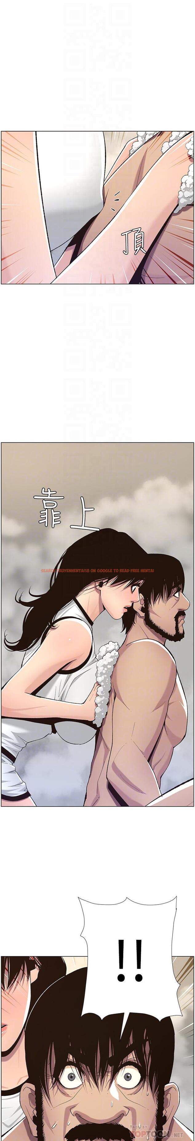 查看漫画姊妹與繼父 - 第58話-我來.幫你洗澡 - tymanga.com中的449697图片