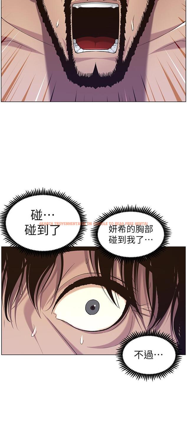 查看漫画姊妹與繼父 - 第58話-我來.幫你洗澡 - tymanga.com中的449698图片