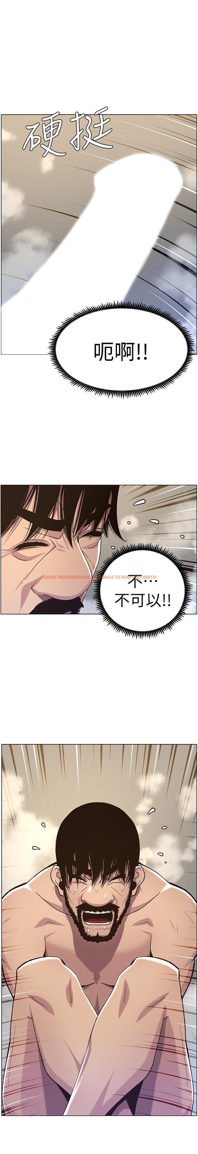查看漫画姊妹與繼父 - 第58話-我來.幫你洗澡 - tymanga.com中的449704图片