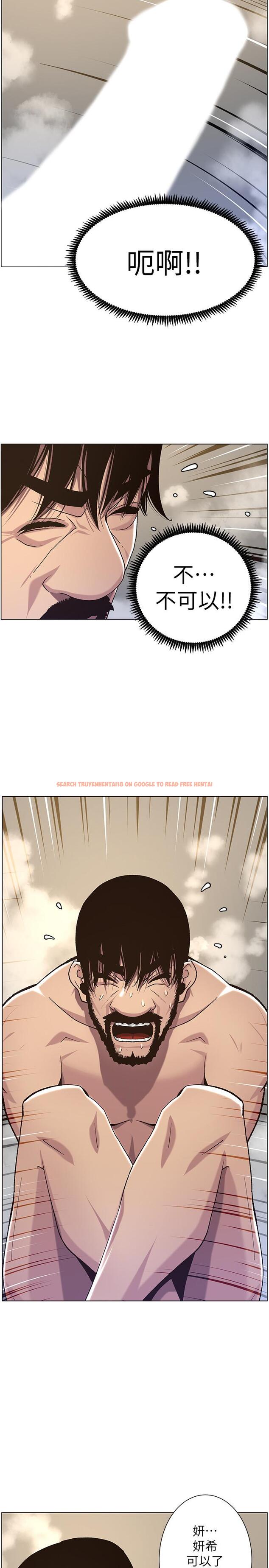 查看漫画姊妹與繼父 - 第59話-妍希的手技讓人著迷 - tymanga.com中的451603图片
