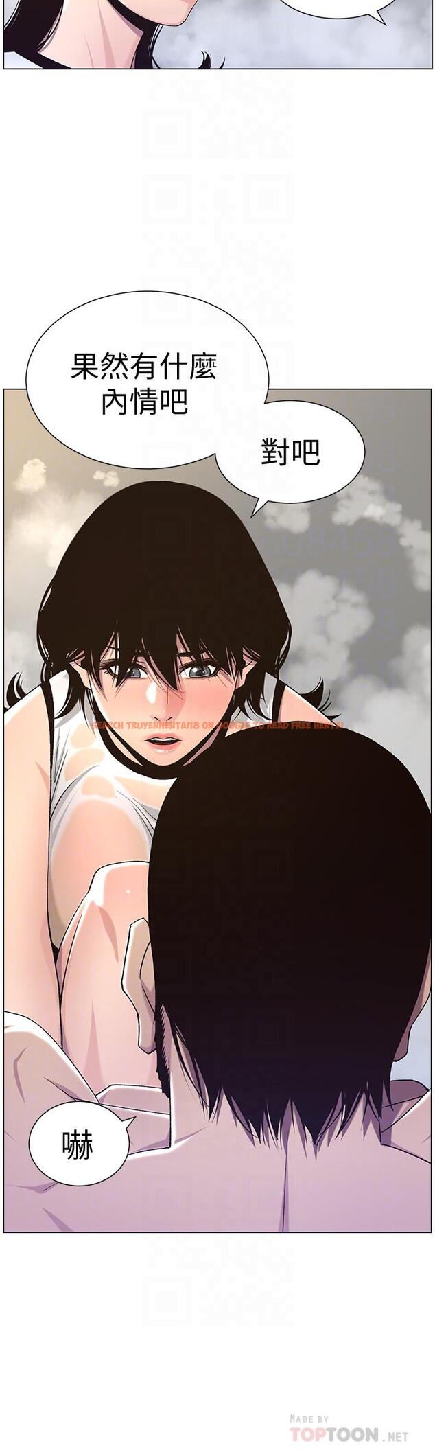 查看漫画姊妹與繼父 - 第59話-妍希的手技讓人著迷 - tymanga.com中的451609图片