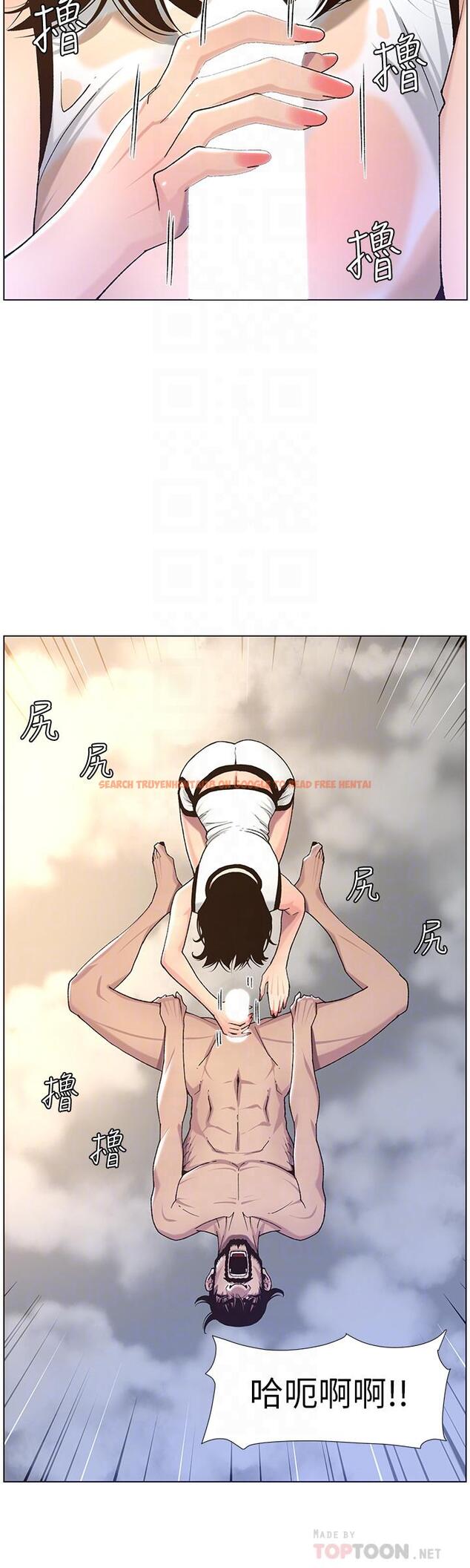 查看漫画姊妹與繼父 - 第59話-妍希的手技讓人著迷 - tymanga.com中的451617图片