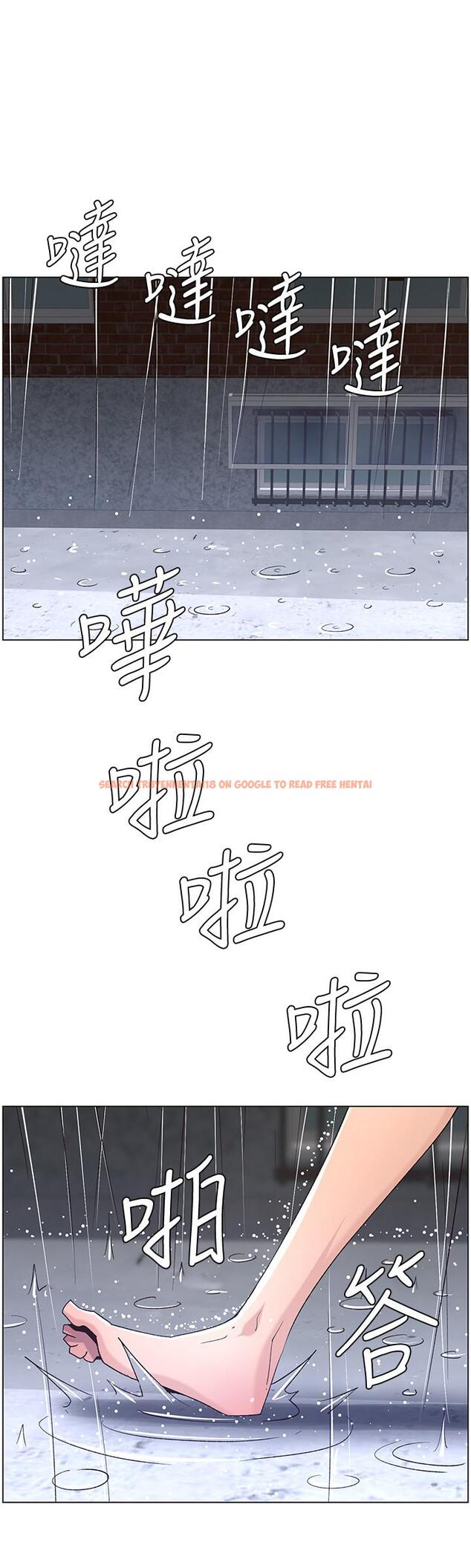 查看漫画姊妹與繼父 - 第59話-妍希的手技讓人著迷 - tymanga.com中的451625图片
