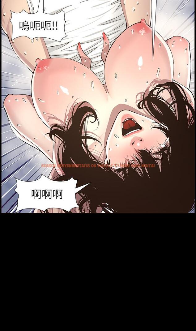 查看漫画姊妹與繼父 - 第60話-準備品嚐妍希的危險男子 - www.tymanga.com中的452870图片