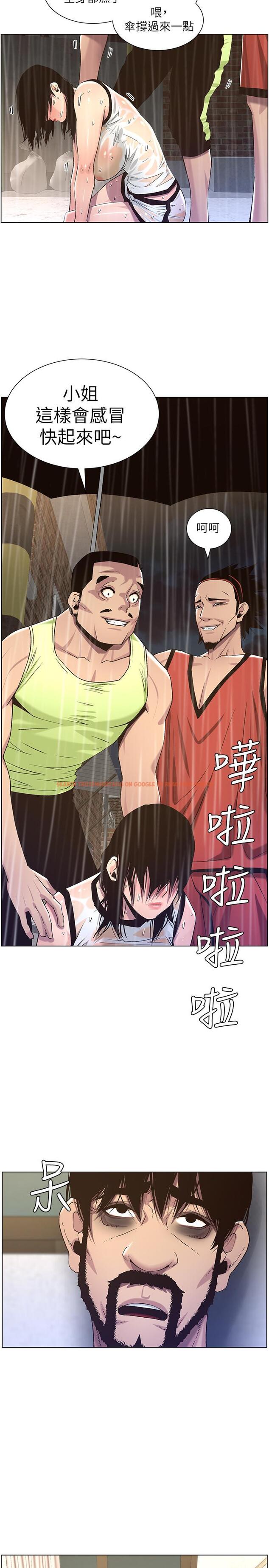 查看漫画姊妹與繼父 - 第60話-準備品嚐妍希的危險男子 - www.tymanga.com中的452876图片
