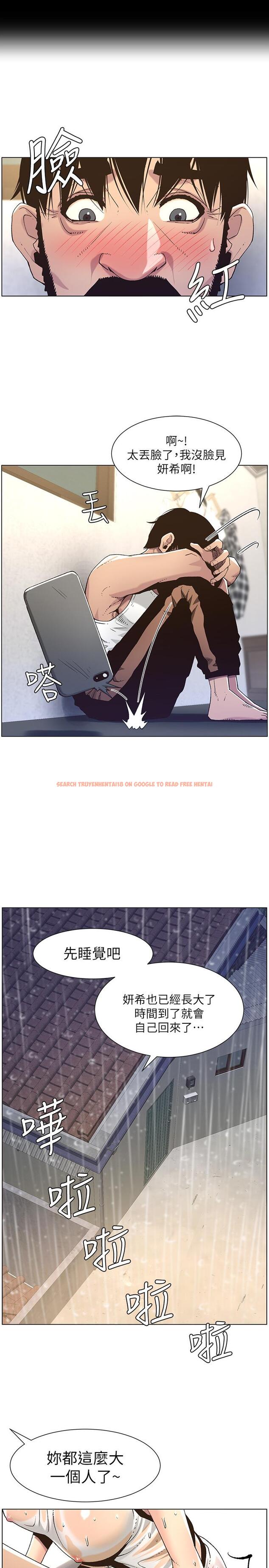 查看漫画姊妹與繼父 - 第60話-準備品嚐妍希的危險男子 - www.tymanga.com中的452879图片