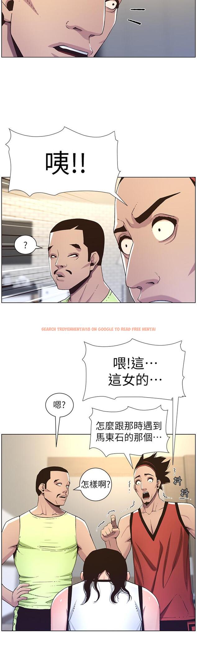 查看漫画姊妹與繼父 - 第60話-準備品嚐妍希的危險男子 - www.tymanga.com中的452882图片