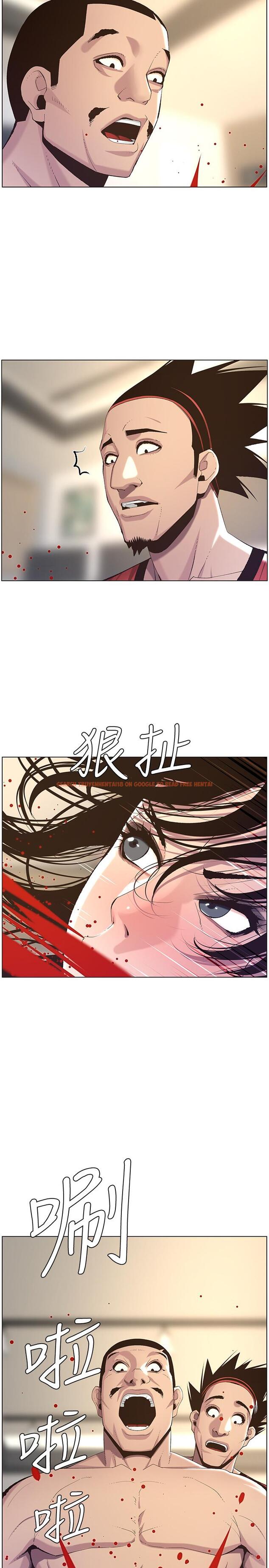 查看漫画姊妹與繼父 - 第61話-妍希在家人與慾望間做選擇 - www.tymanga.com中的456666图片