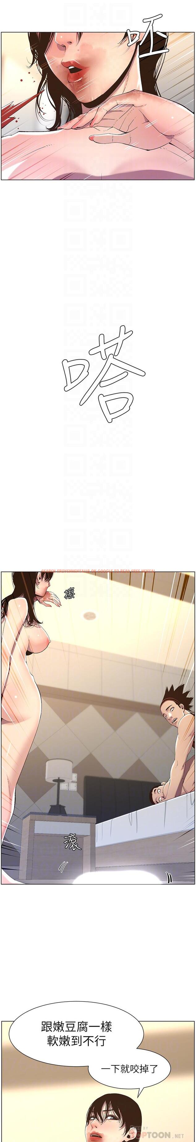 查看漫画姊妹與繼父 - 第61話-妍希在家人與慾望間做選擇 - www.tymanga.com中的456669图片