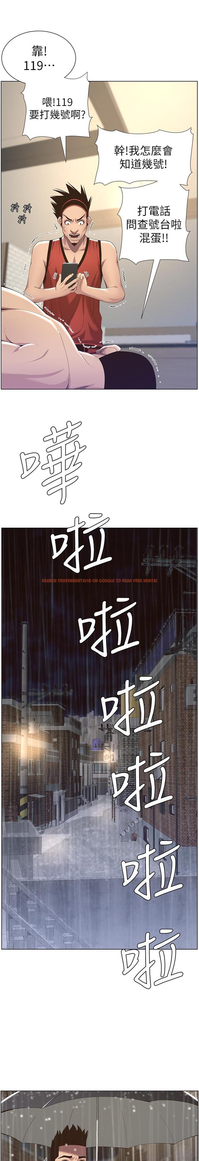 查看漫画姊妹與繼父 - 第61話-妍希在家人與慾望間做選擇 - www.tymanga.com中的456672图片